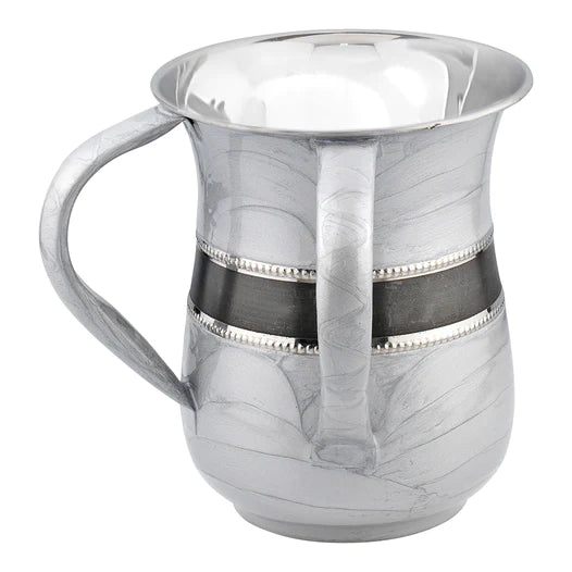 Bt Shalom Silver Design Washcup - The Cuisinet