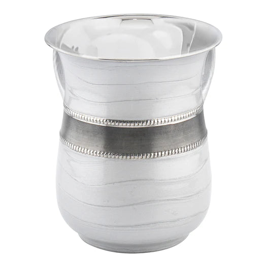 Bt Shalom Silver Design Washcup - The Cuisinet