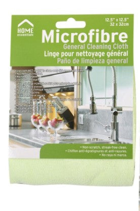 Microfibre Cloth 12.5X12.5" 1pc - The Cuisinet