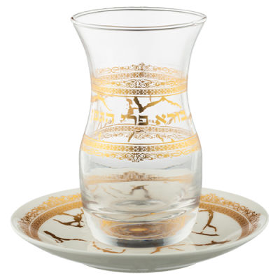 Glass Kiddush Cup Gold Print With Ceramic Bottom 3.94" - The Cuisinet