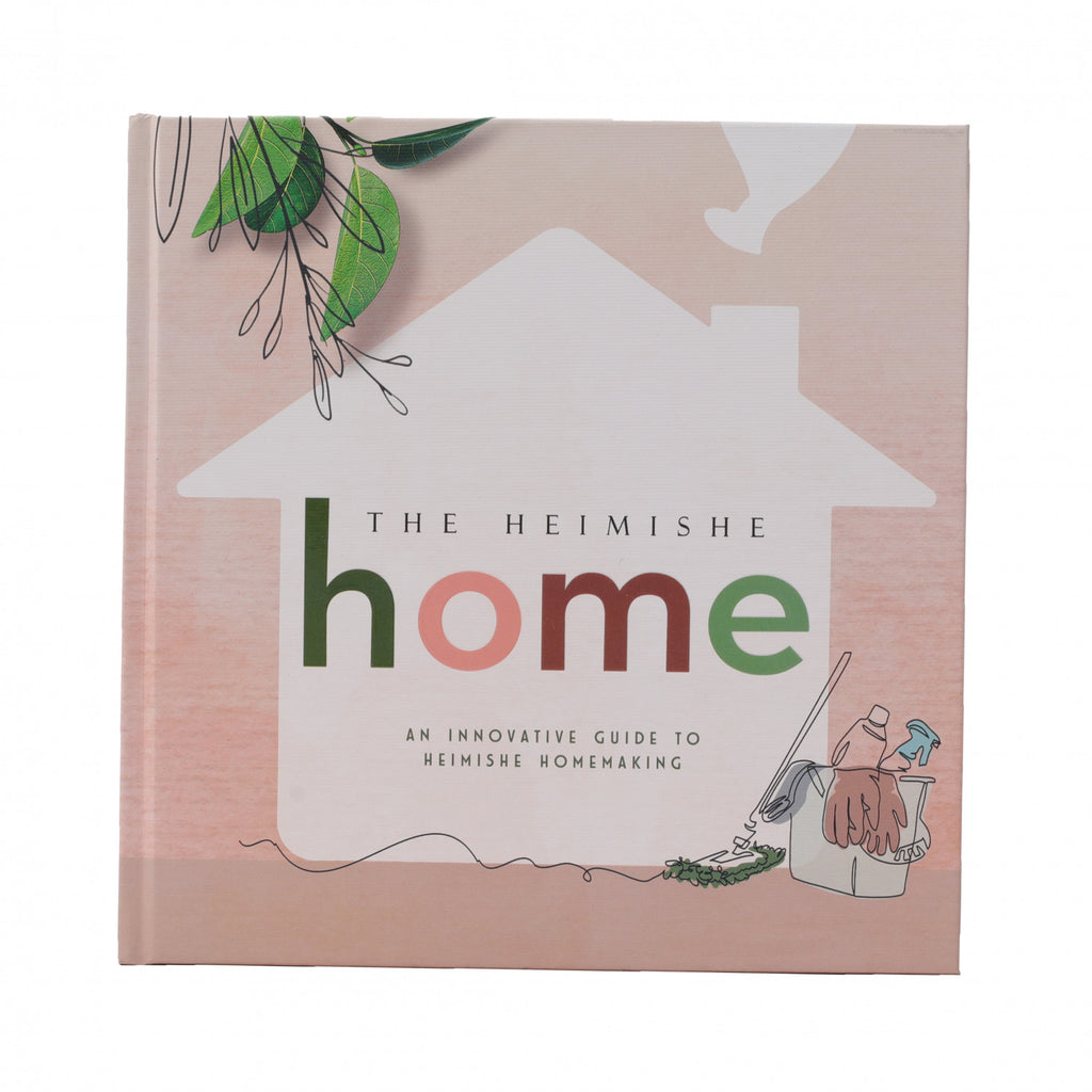 The Heimishe Home Book 1pc - The Cuisinet