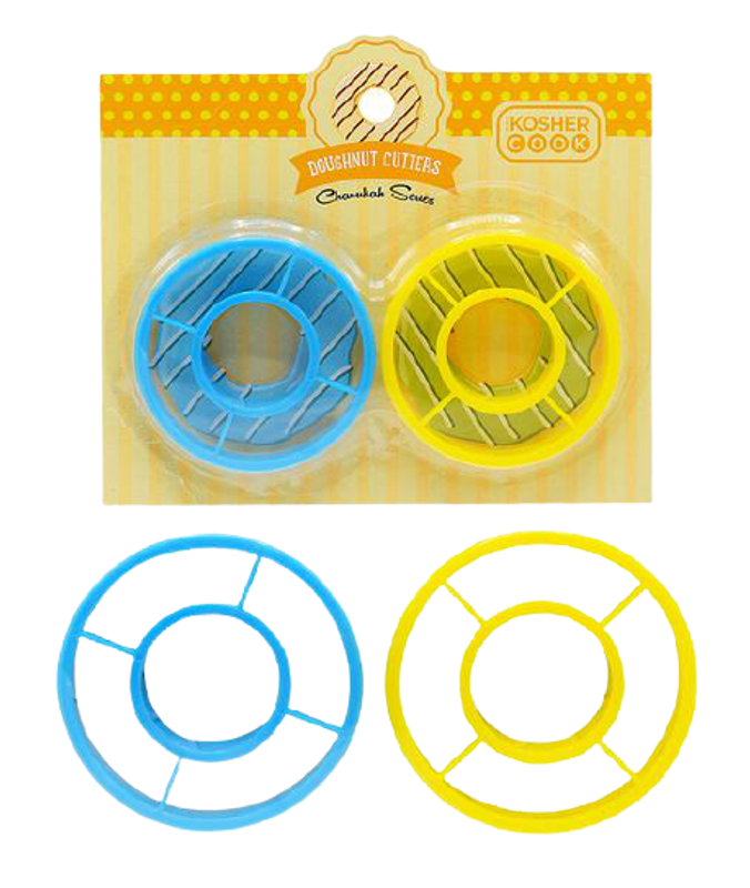The Kosher Cook Blue/Yellow Plastic Donuts Cutters 2pc - The Cuisinet