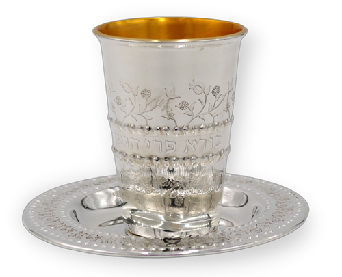 Majestic Stainless Steel Kiddush Cup - The Cuisinet