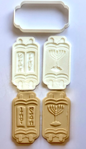 Jewish Torah Scroll Menorah/Tablets Hebrew Cookie Cutter - 4" - 3pc set - The Cuisinet