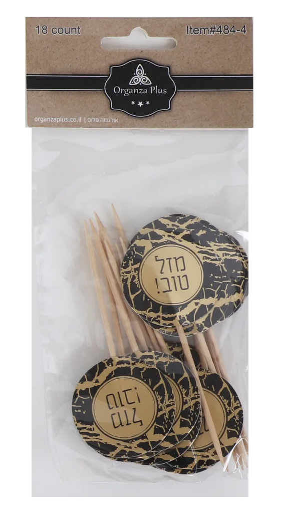 Gold Round Mazel Tov Toothpicks 18pc - The Cuisinet