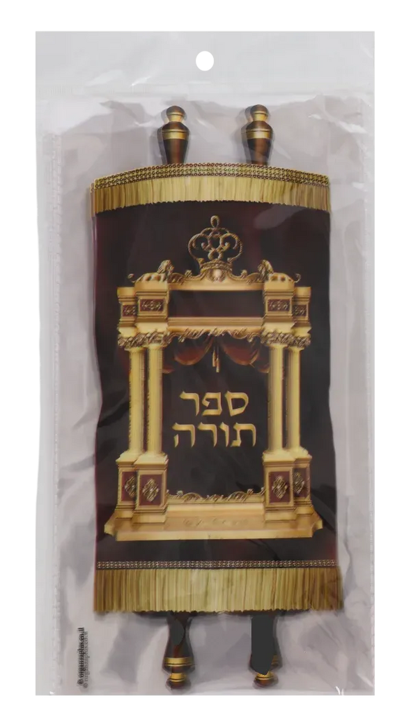 Sefer Torah Cellophane Bags 6"X12" 20pc - The Cuisinet