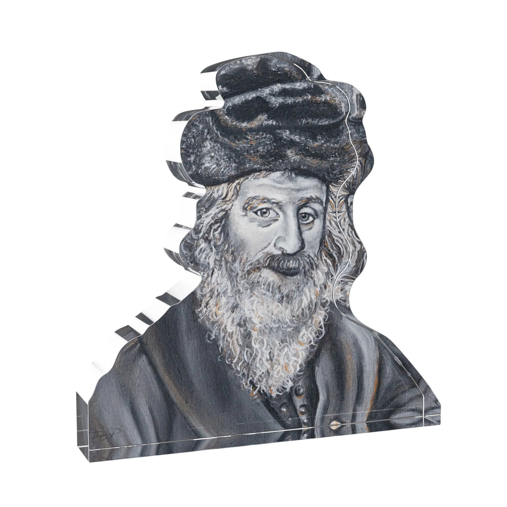 Feldart Black Gedolim Block - Chasam Sofer 7" 1pc