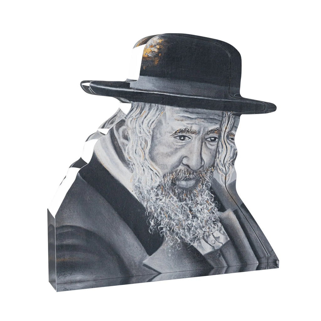 Feldart Black Gedolim Block - Reb Shayale 7" 1pc