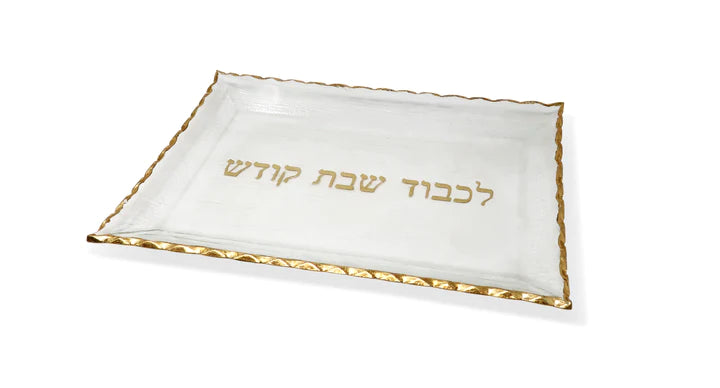 Gold Glass Challah Tray With Print 16x12" 1pc