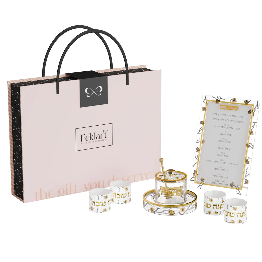 Feldart Golden Branch Rosh Hashanah Gift Box Set 7pc