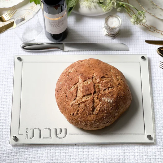 BT Shalom White Leatherette Challah Board 1pc - The Cuisinet