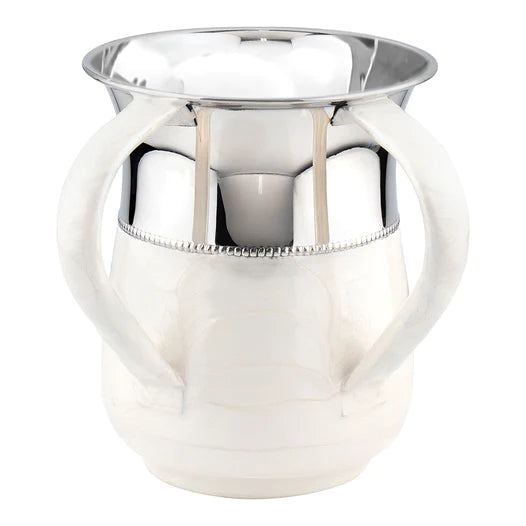 Bt Shalom White Design Washcup - The Cuisinet
