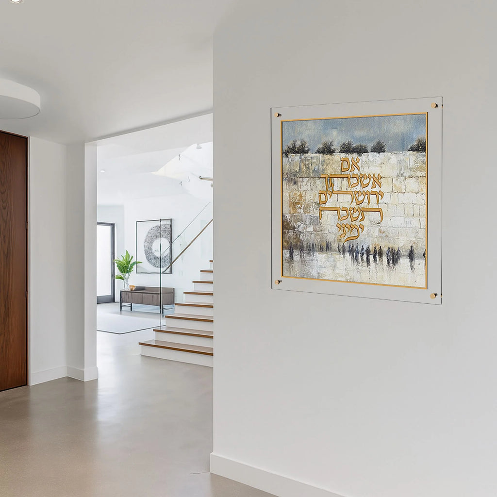 Feldart Gold Leatherite Im Eshkochaich Kosel 16" 1pc