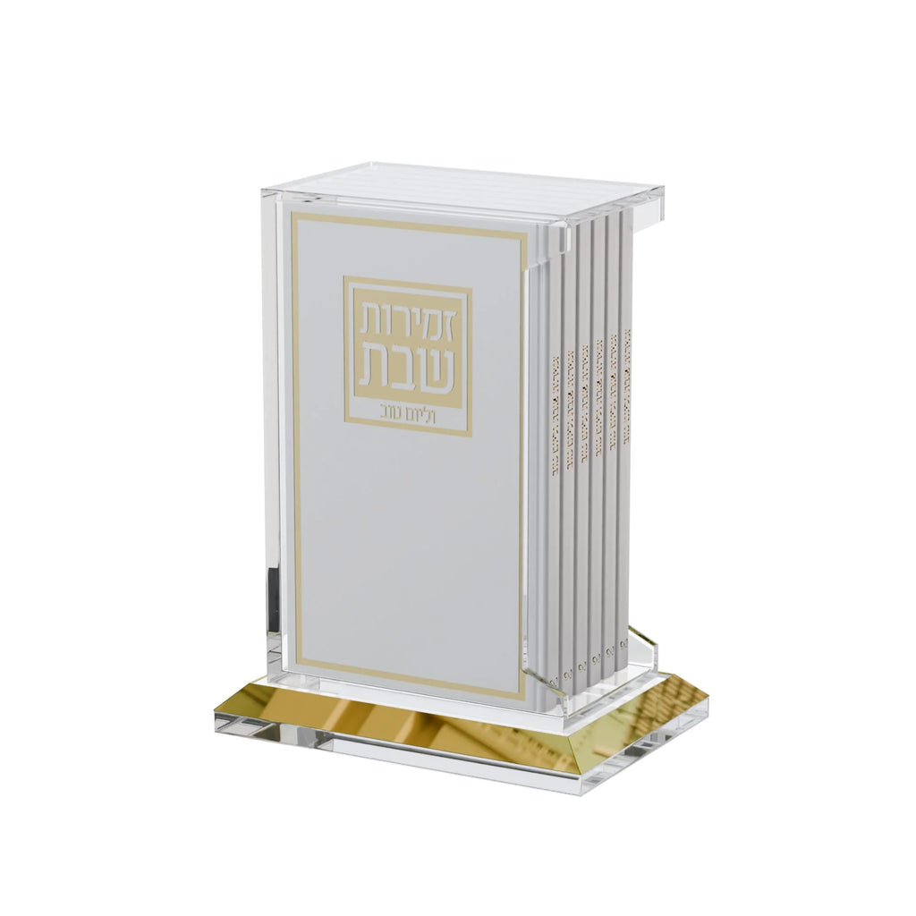 Feldart Gold Swivel Leather & Lucite Zemiros Set 9" 6pc