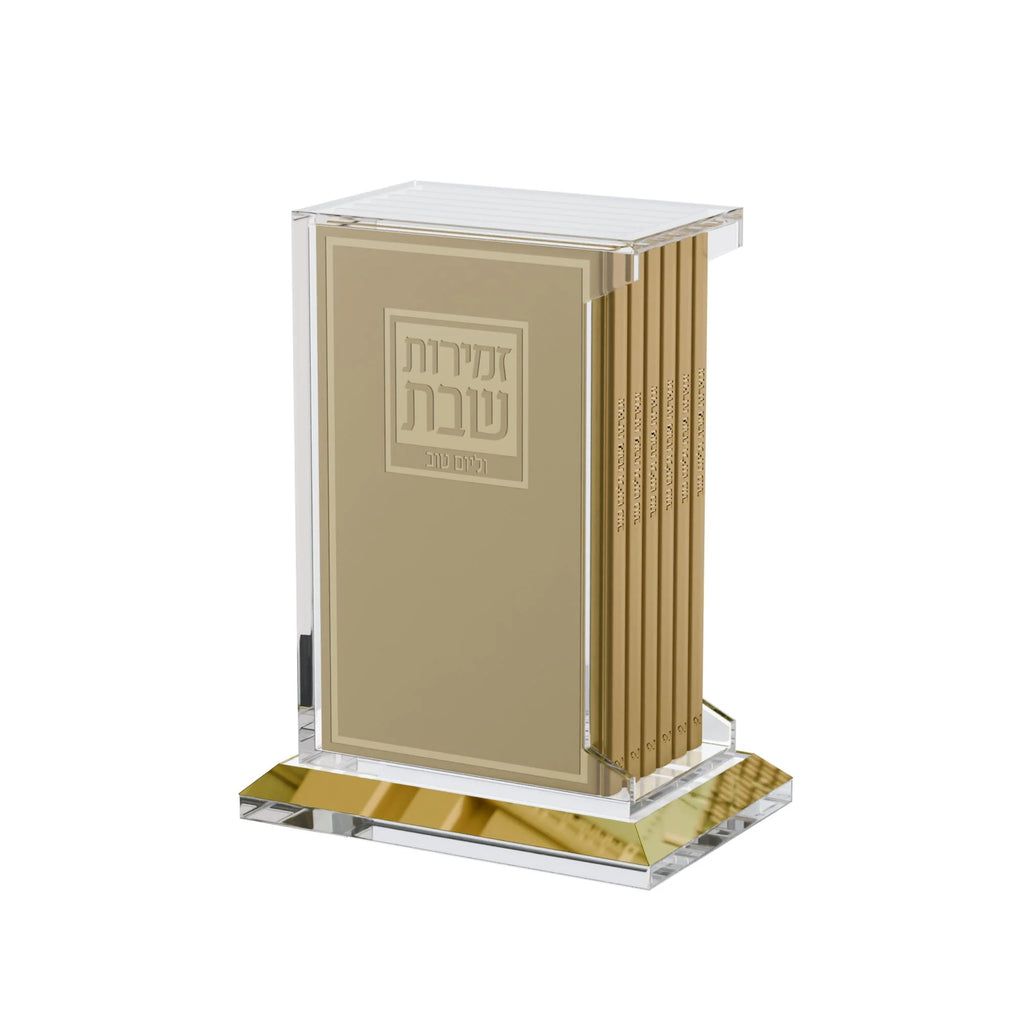 Feldart Gold Swivel Leather & Lucite Zemiros Set 9" 6pc