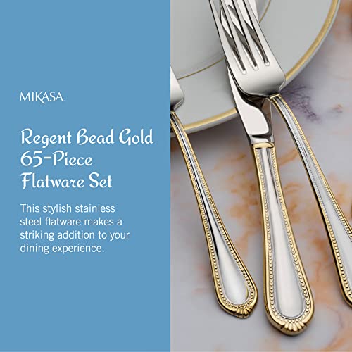 Mikasa Gold Regent Bead Flatware Set 65pc