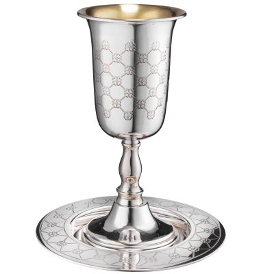 Kos Shel Eliyahu Large Diamond Design 925 Sc Cup 9" Plate 7" - The Cuisinet
