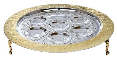 A&M Gold/Silver Filigree Seder Plate 1pc - The Cuisinet