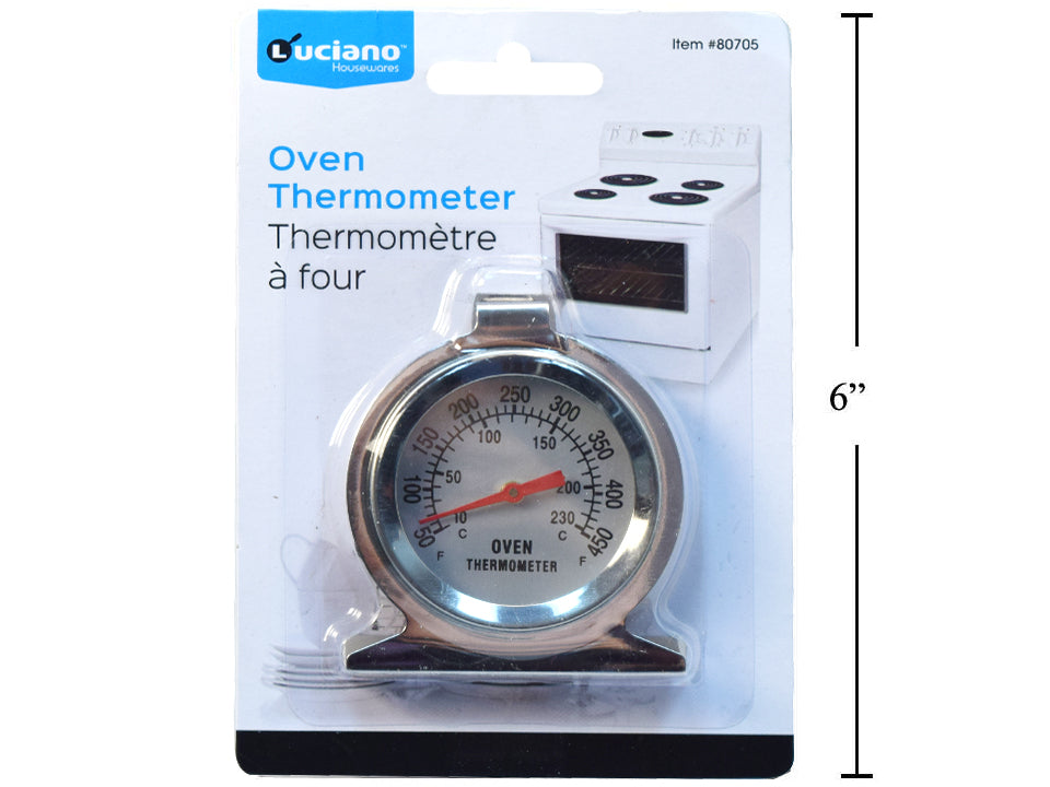 Stainless Steel Oven Temperature Thermometer - The Cuisinet
