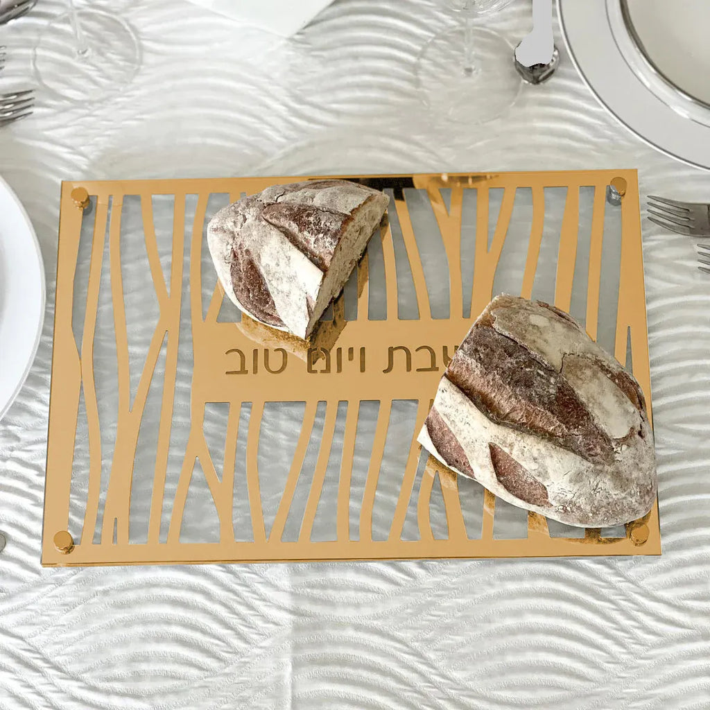 Bt Shalom Gold Laser Cut Challa Board 1pc - The Cuisinet