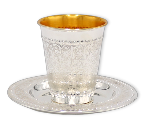 Majestic Stainless Steel Kiddush Cup - The Cuisinet