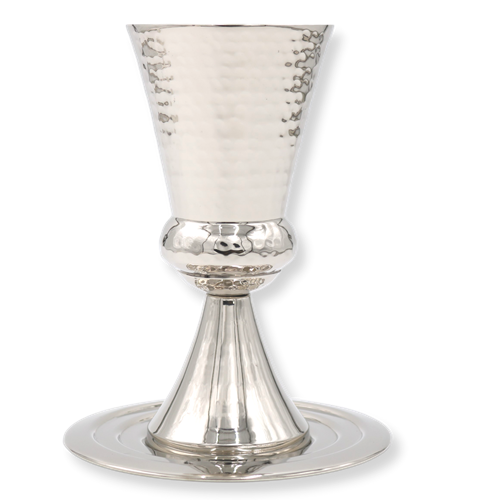 Majestic Stainless Steel Kos Shel Eliyahu Cup - The Cuisinet