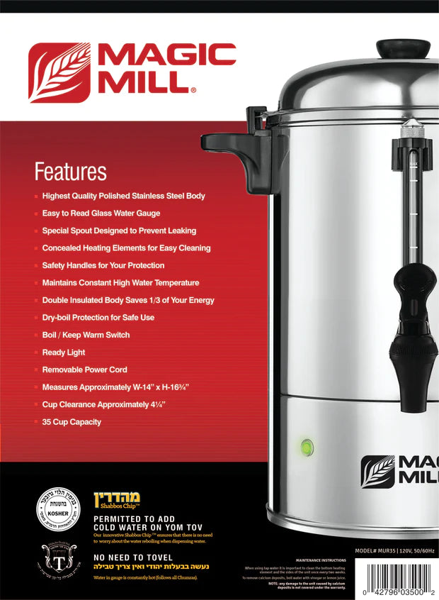 Magic Mill Mur35 35 Cup Urn with Stainless Steel Body - The Cuisinet