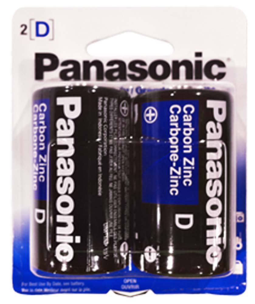 Panasonic D Super Heavy Duty Batteries 2pc – The Cuisinet