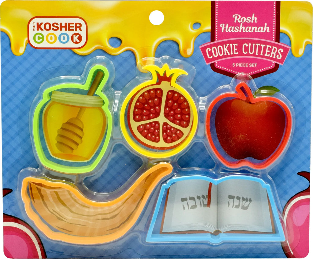 Rosh Hashanah Cookie Cutter - The Cuisinet