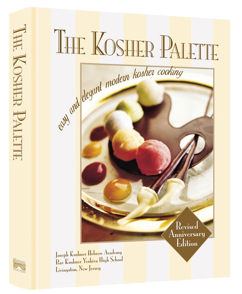 The Kosher Palette Revised Cookbook - The Cuisinet